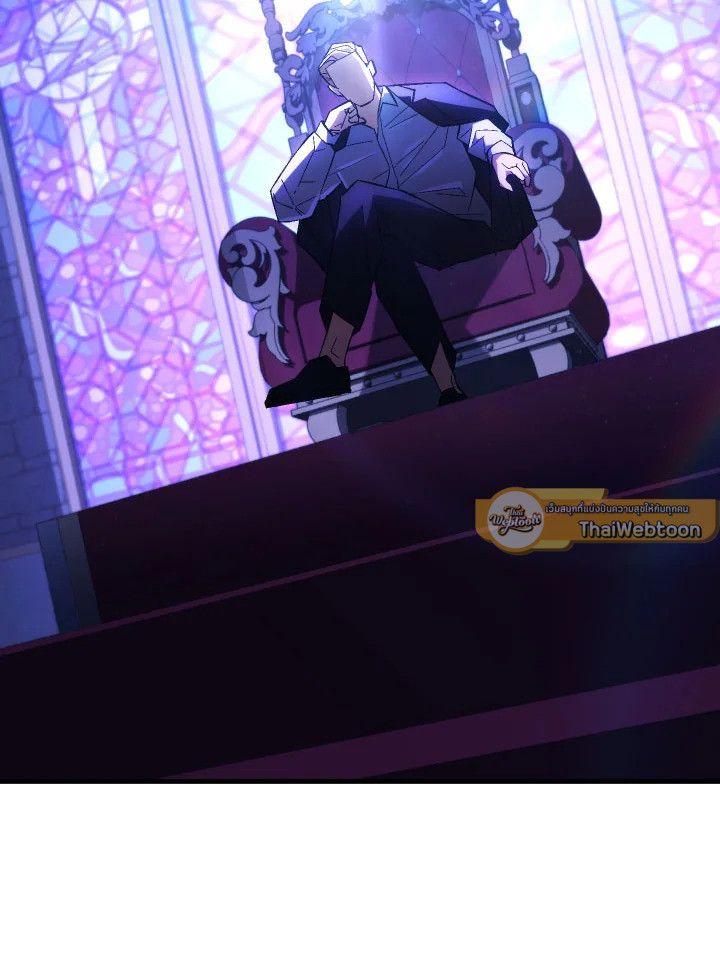 The Hero Returns ตอนที่ 92 page 74