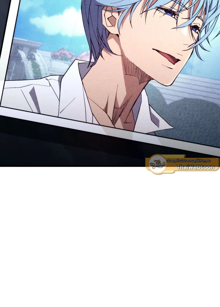 The Hero Returns ตอนที่ 92 page 158