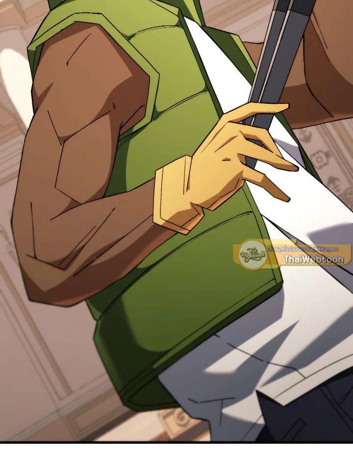 The Hero Returns ตอนที่ 93 page 31