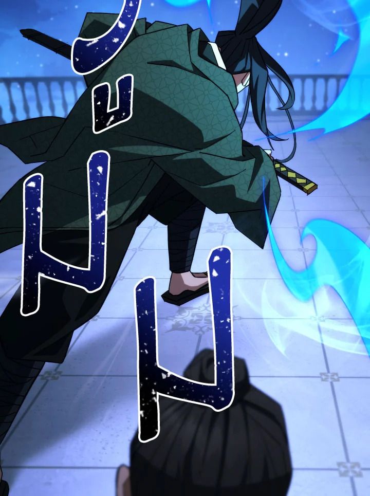 The Hero Returns ตอนที่ 93 page 71