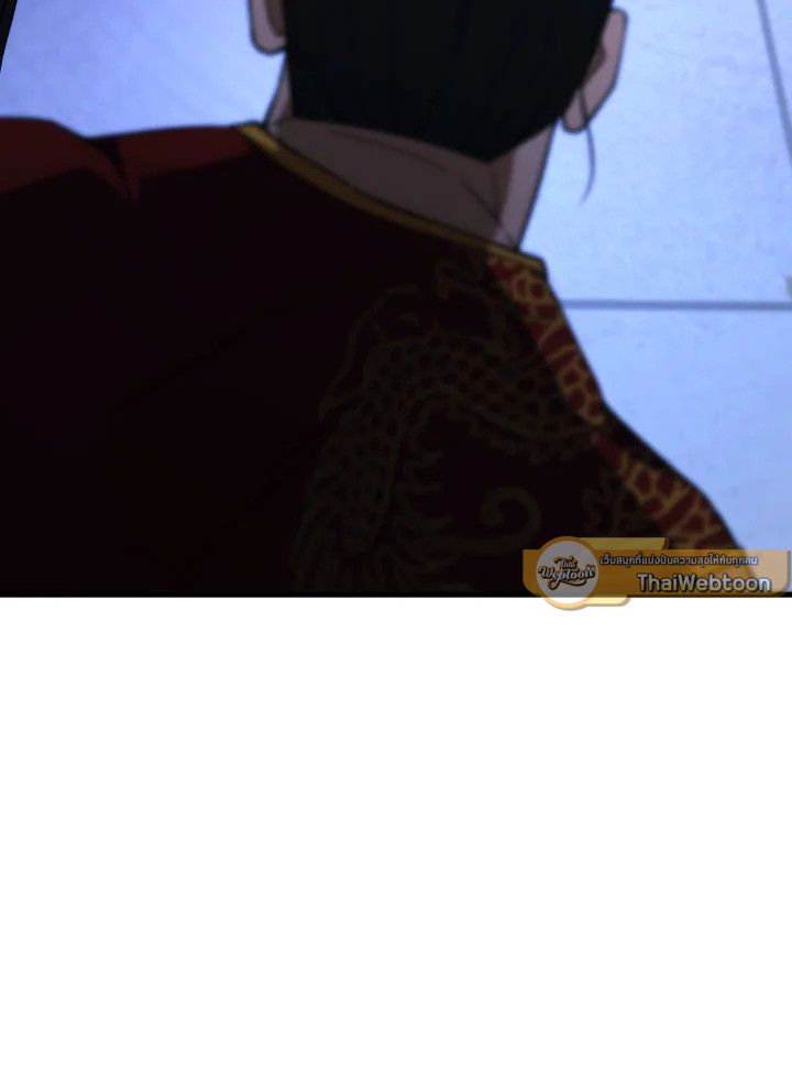 The Hero Returns ตอนที่ 93 page 72