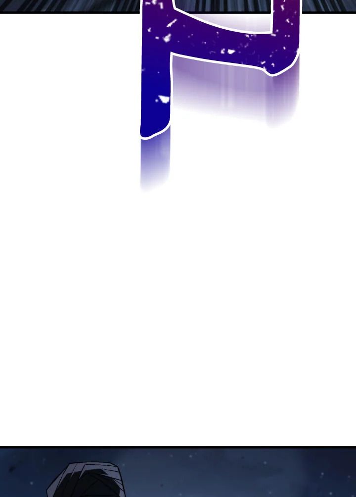 The Hero Returns ตอนที่ 93 page 79