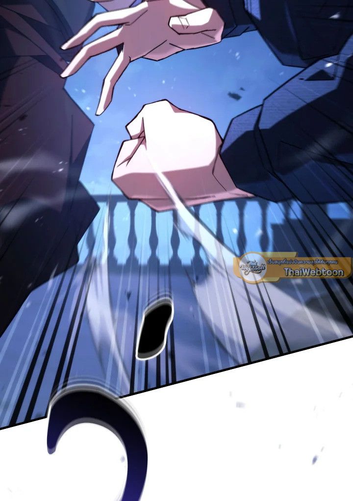 The Hero Returns ตอนที่ 93 page 108