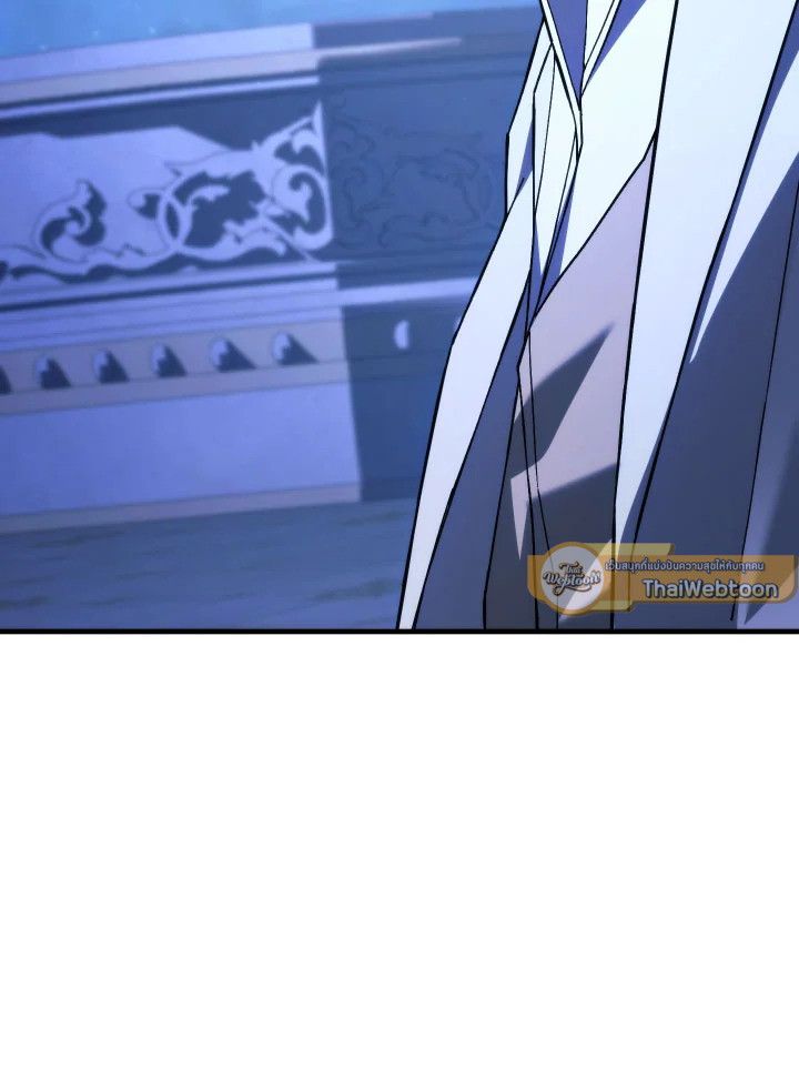 The Hero Returns ตอนที่ 93 page 154