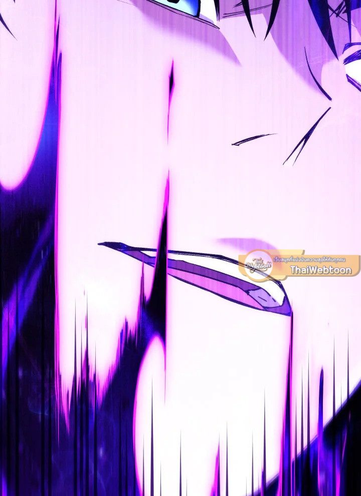 The Hero Returns ตอนที่ 93 page 185