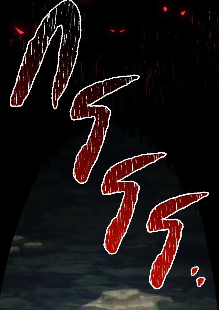 The Hero Returns ตอนที่ 94 page 9