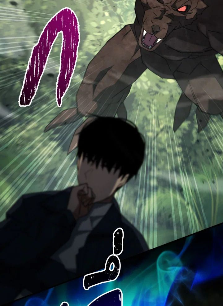 The Hero Returns ตอนที่ 94 page 12