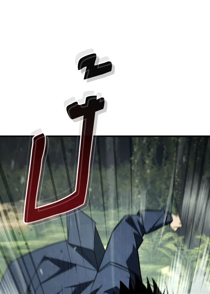 The Hero Returns ตอนที่ 94 page 23