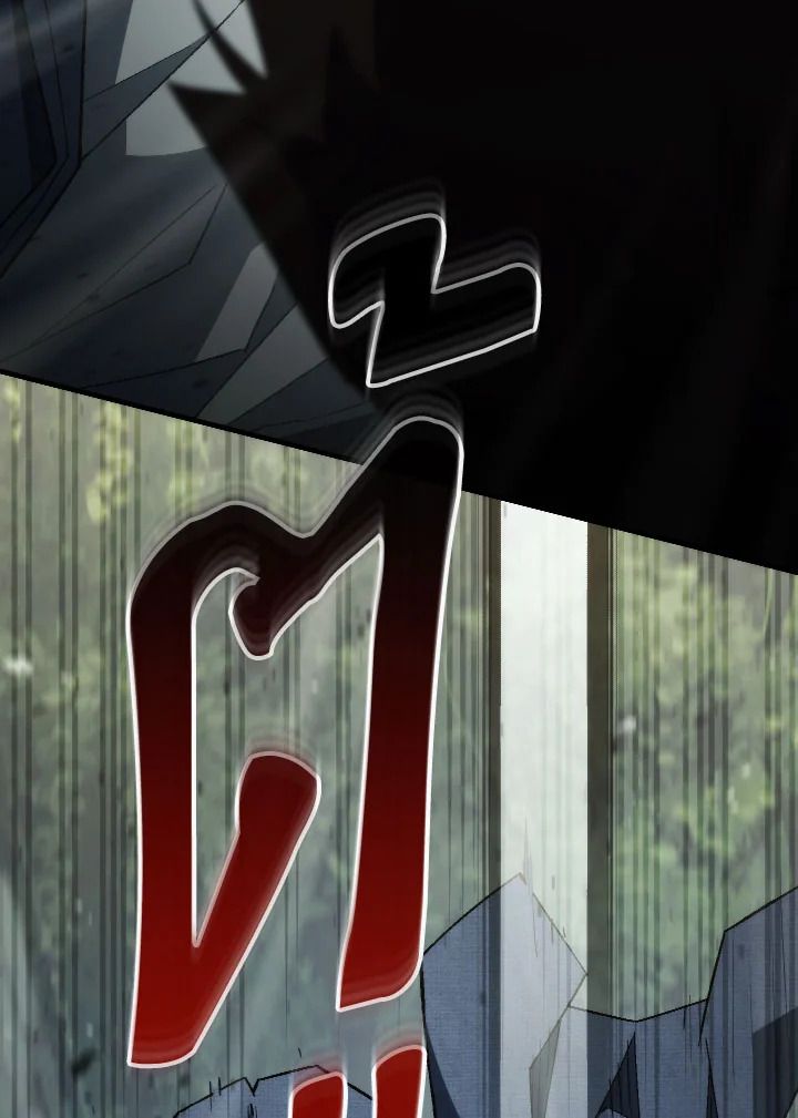 The Hero Returns ตอนที่ 94 page 29