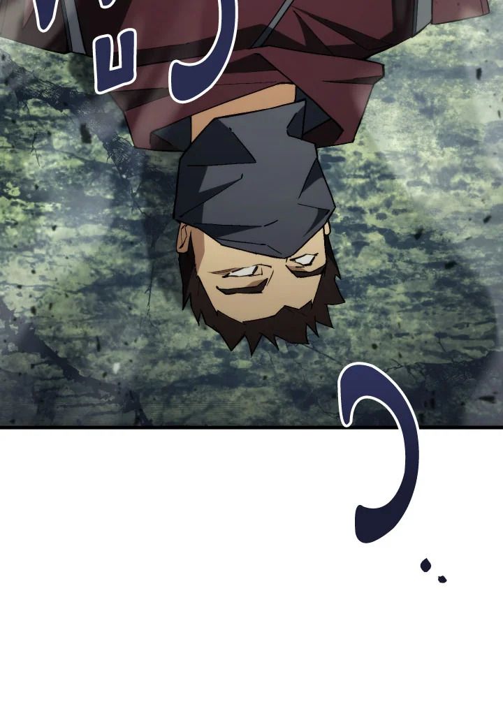 The Hero Returns ตอนที่ 94 page 35