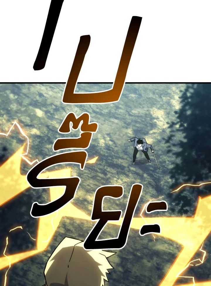 The Hero Returns ตอนที่ 94 page 48