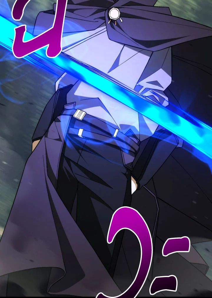 The Hero Returns ตอนที่ 94 page 60