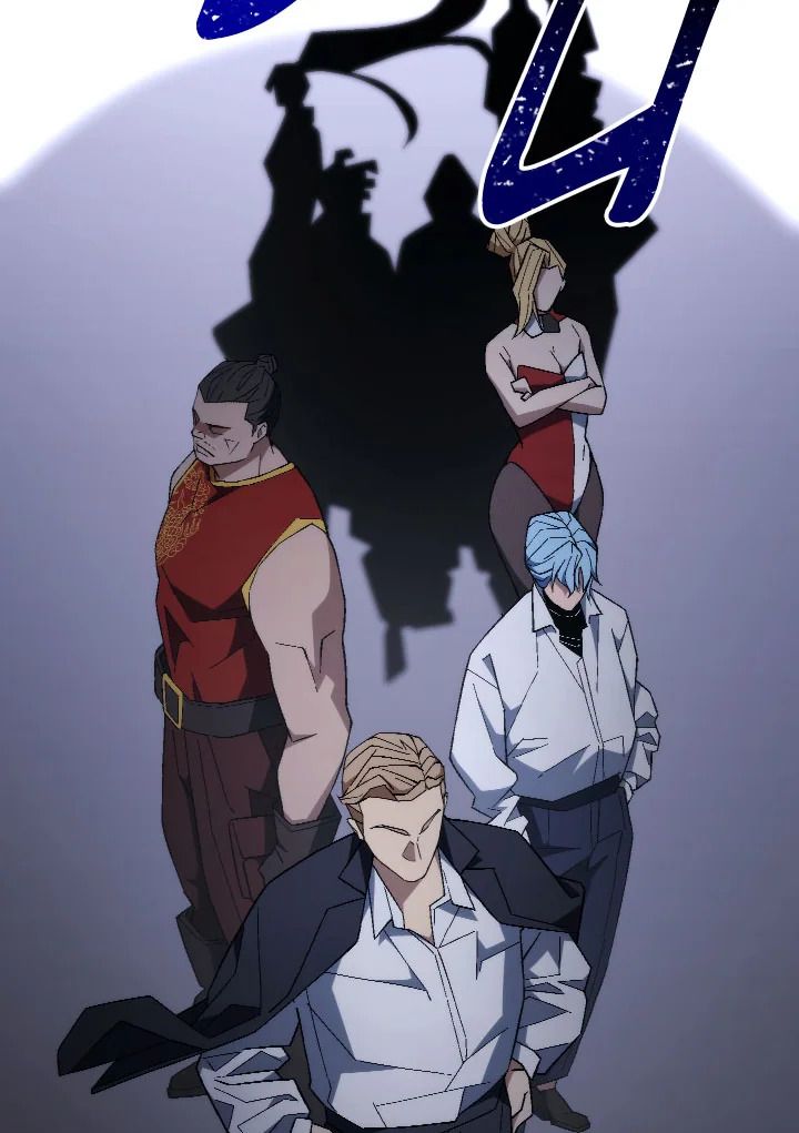 The Hero Returns ตอนที่ 94 page 70