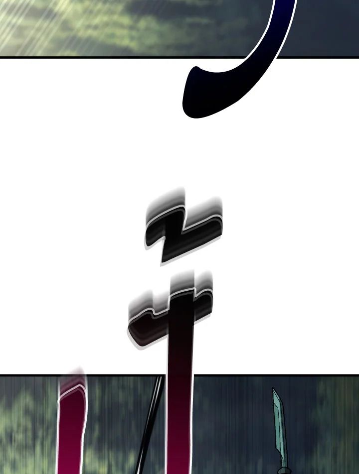 The Hero Returns ตอนที่ 94 page 105