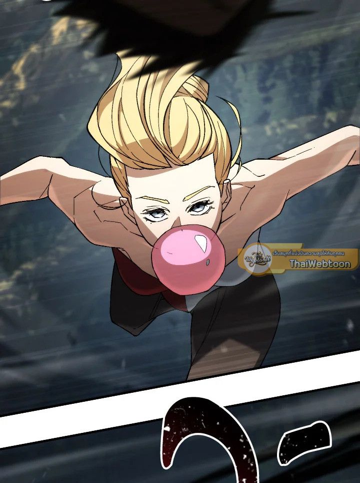 The Hero Returns ตอนที่ 94 page 130