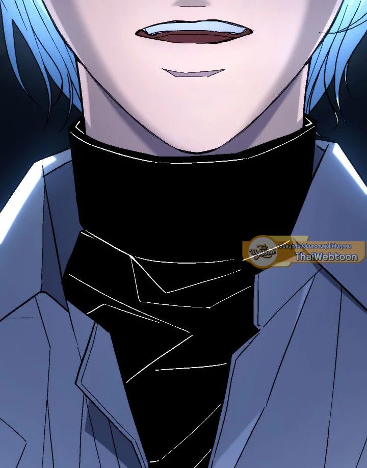 The Hero Returns ตอนที่ 94 page 168