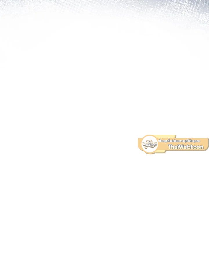 The Hero Returns ตอนที่ 94 page 170
