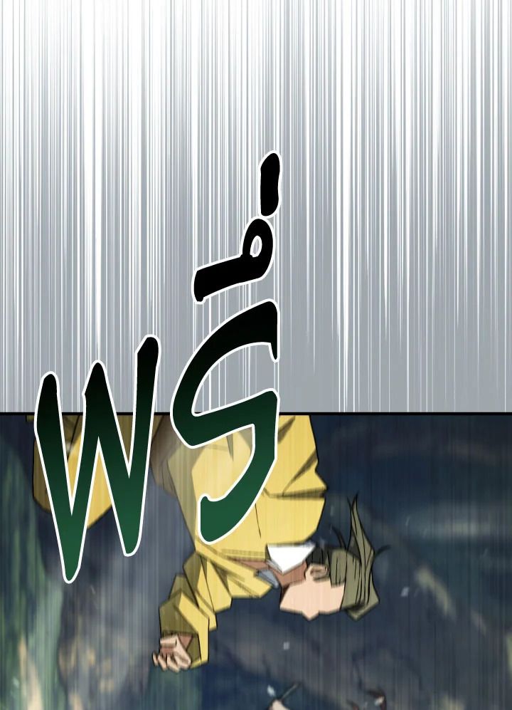 The Hero Returns ตอนที่ 95 page 55