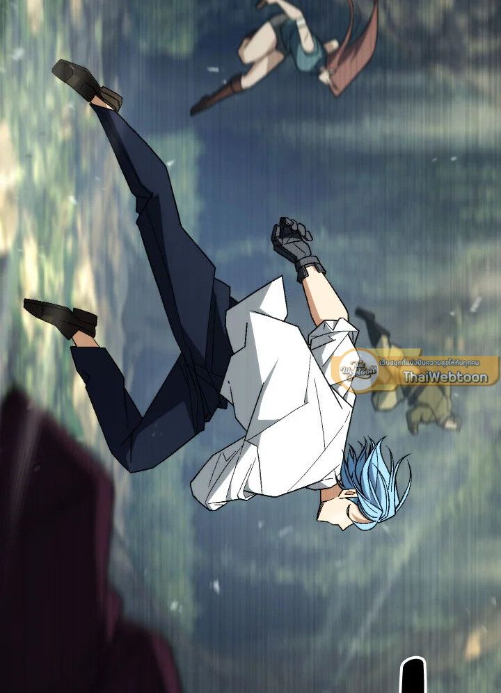 The Hero Returns ตอนที่ 95 page 56