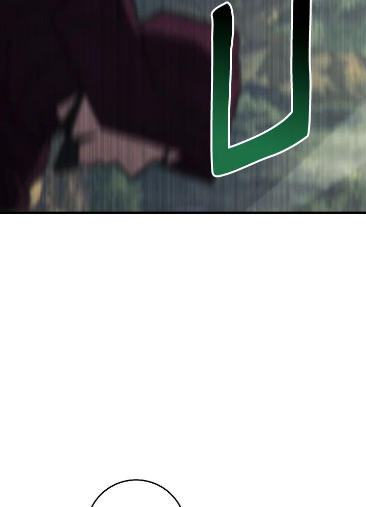 The Hero Returns ตอนที่ 95 page 57