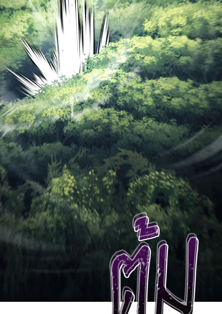 The Hero Returns ตอนที่ 95 page 70