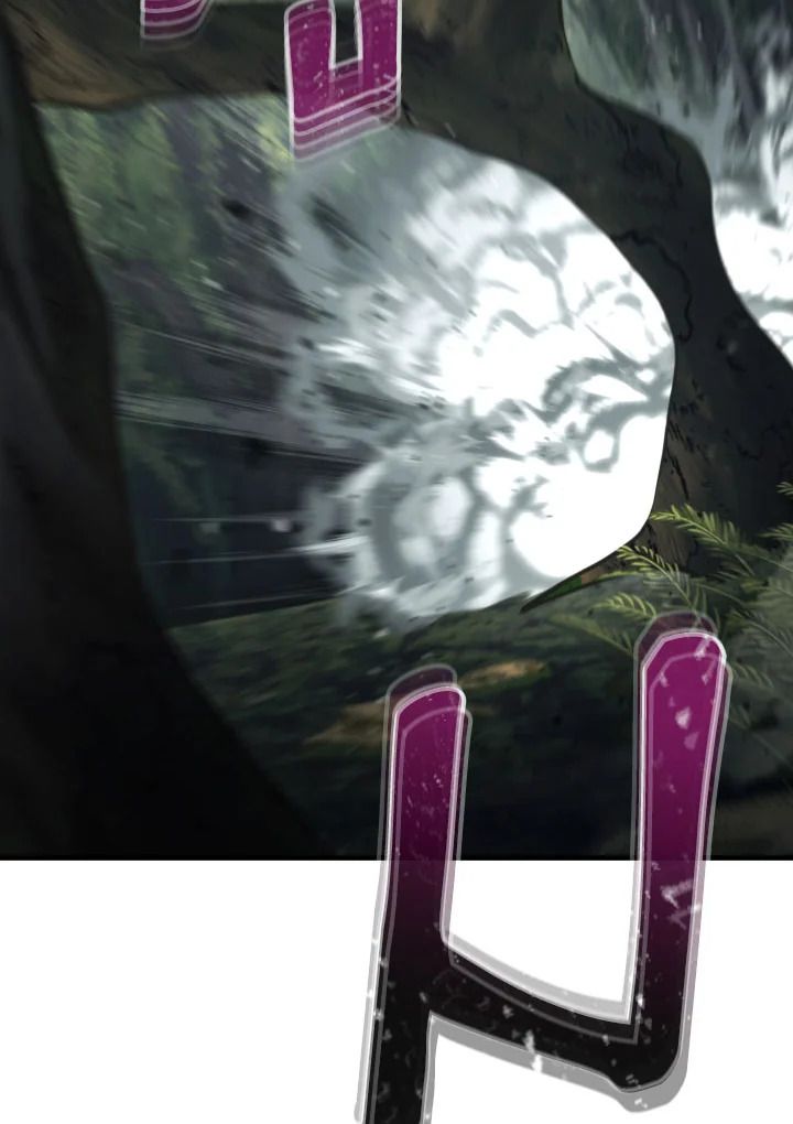 The Hero Returns ตอนที่ 95 page 72