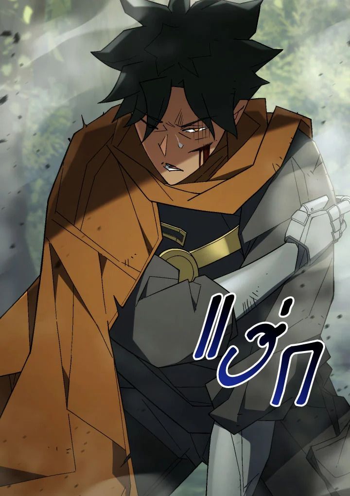 The Hero Returns ตอนที่ 95 page 75