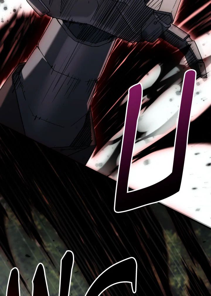 The Hero Returns ตอนที่ 95 page 87