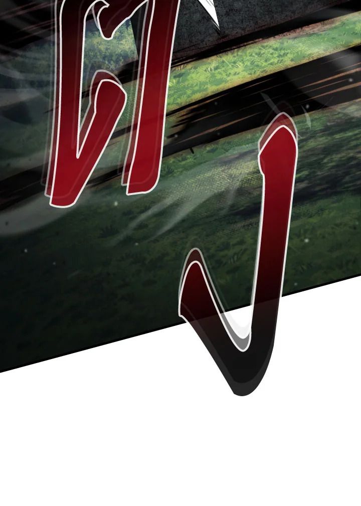 The Hero Returns ตอนที่ 95 page 94