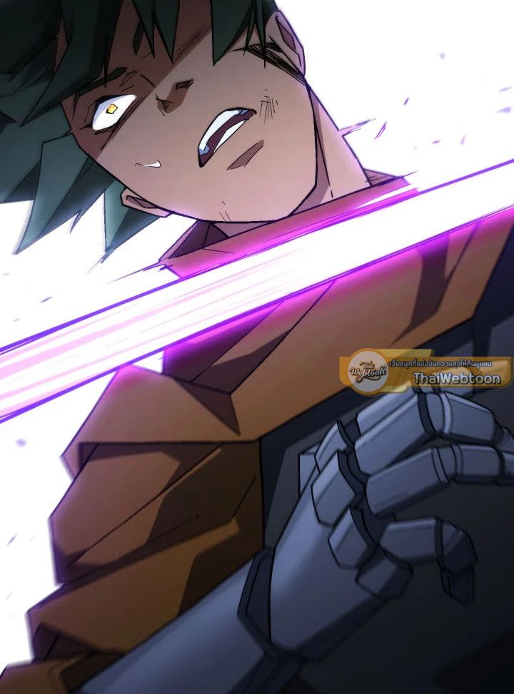 The Hero Returns ตอนที่ 95 page 102