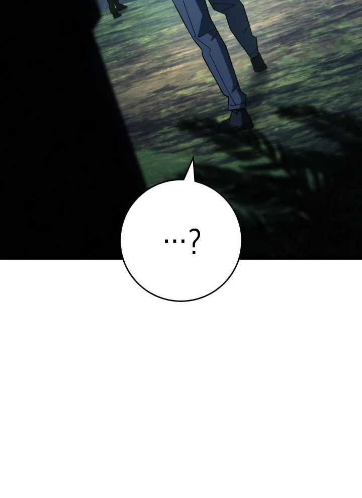 The Hero Returns ตอนที่ 95 page 117