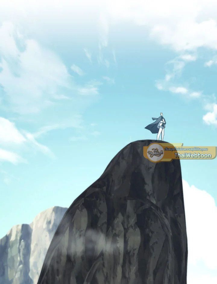 The Hero Returns ตอนที่ 95 page 130