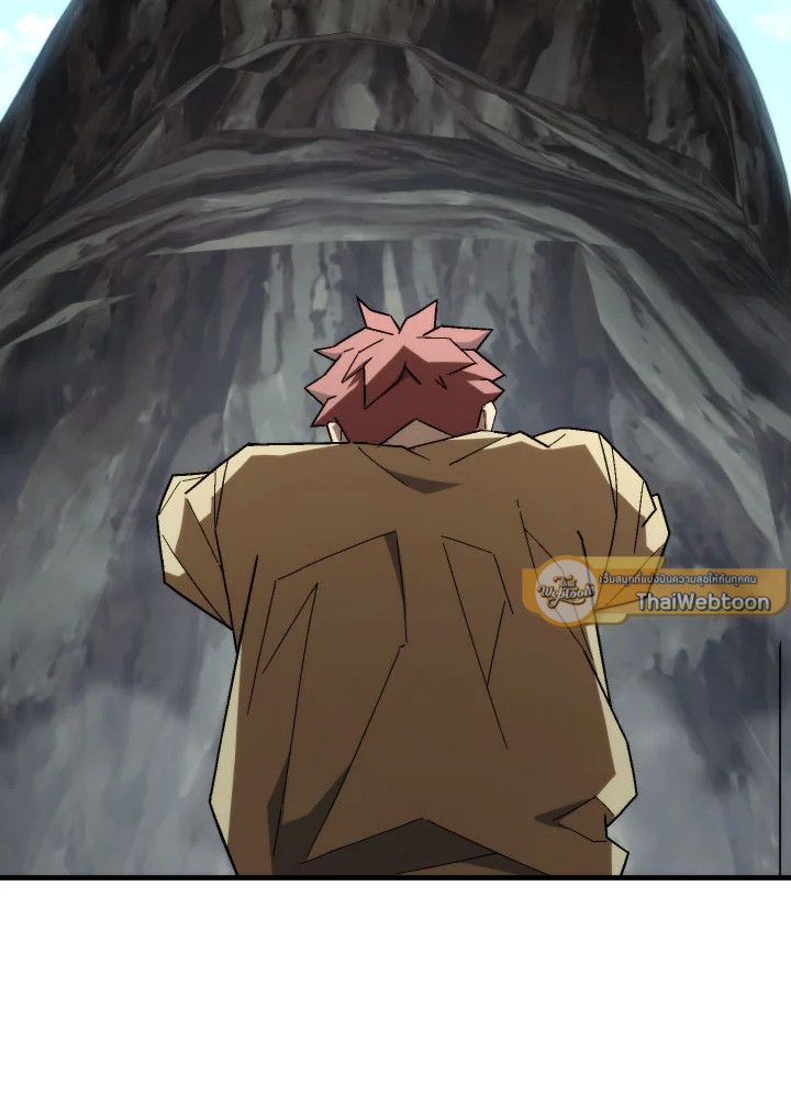 The Hero Returns ตอนที่ 95 page 141