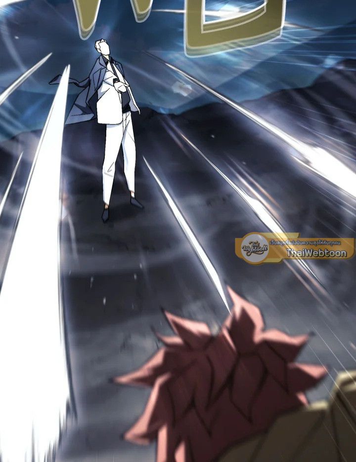 The Hero Returns ตอนที่ 95 page 153