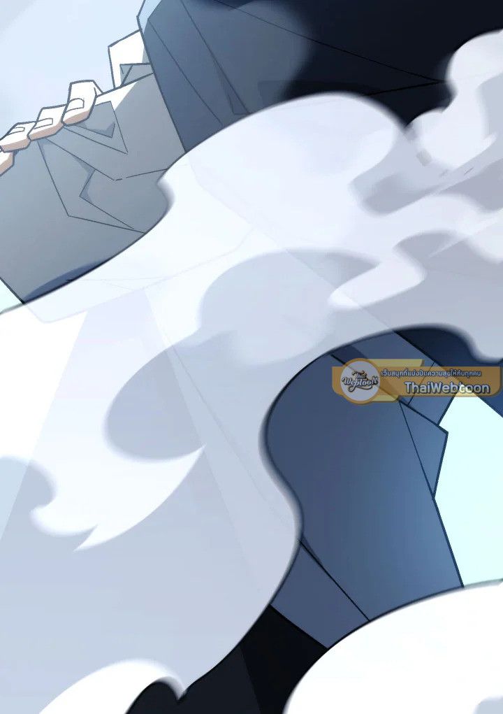 The Hero Returns ตอนที่ 95 page 167