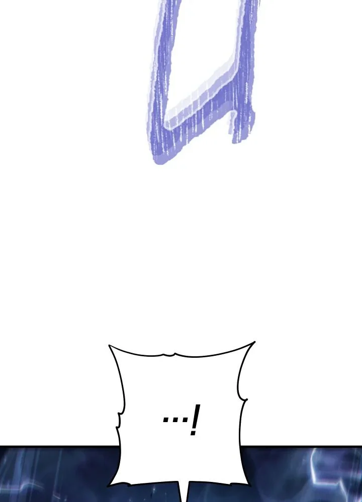 The Hero Returns ตอนที่ 96 page 17