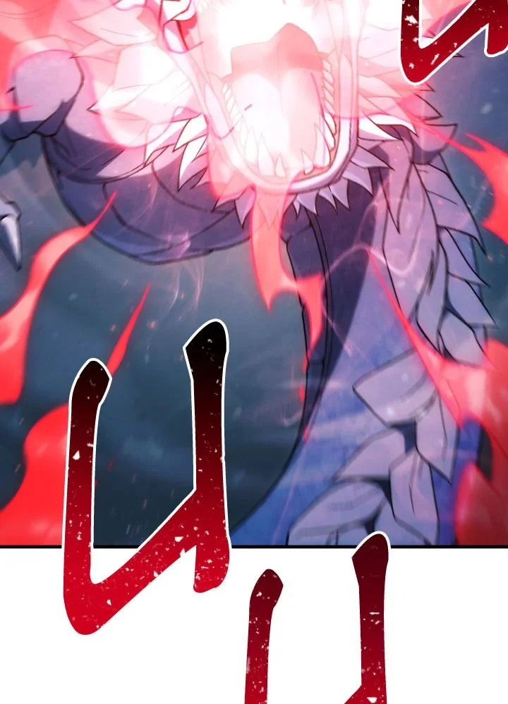 The Hero Returns ตอนที่ 96 page 21