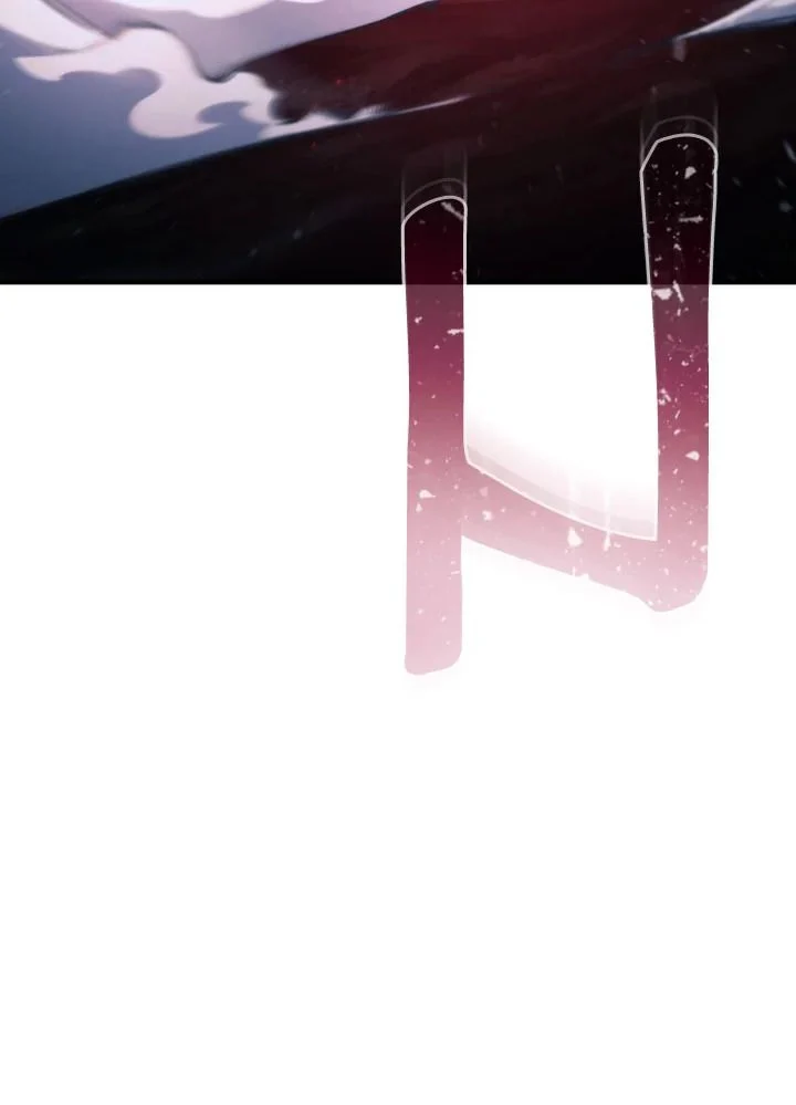 The Hero Returns ตอนที่ 96 page 26