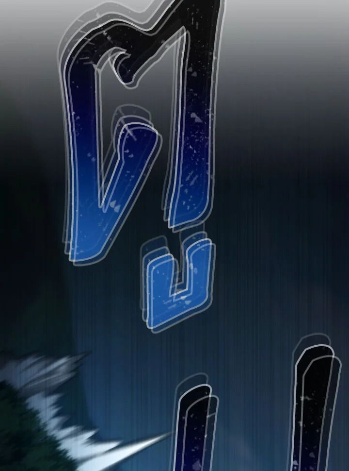 The Hero Returns ตอนที่ 96 page 62