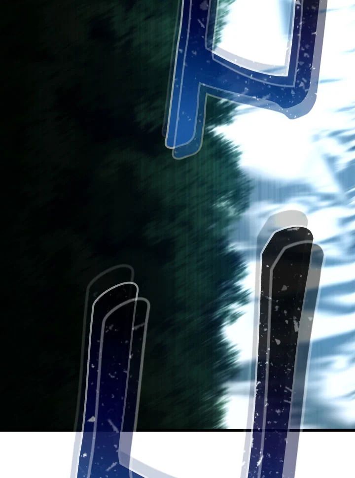 The Hero Returns ตอนที่ 96 page 65