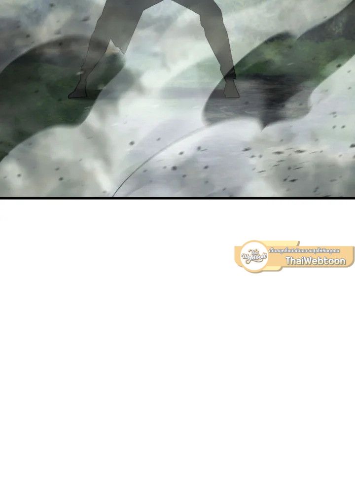 The Hero Returns ตอนที่ 96 page 68