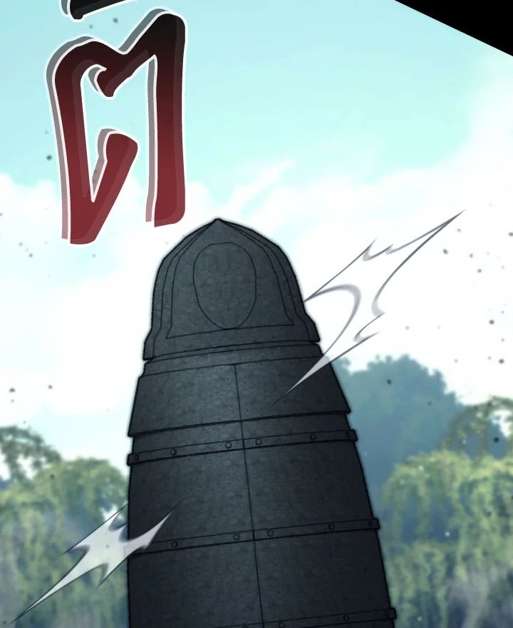 The Hero Returns ตอนที่ 96 page 130