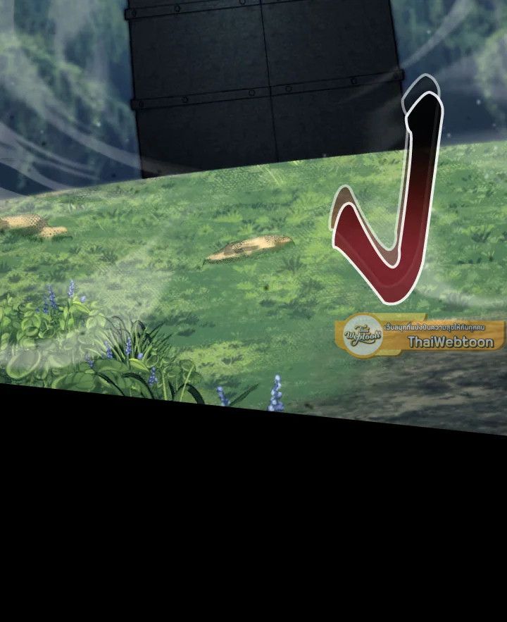 The Hero Returns ตอนที่ 96 page 131