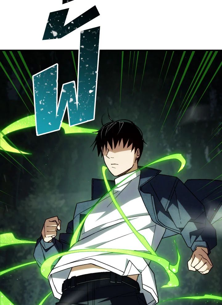 The Hero Returns ตอนที่ 96 page 152