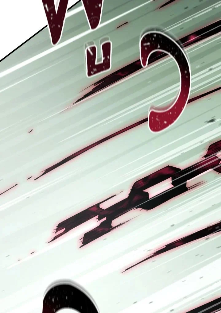 The Hero Returns ตอนที่ 97 page 37