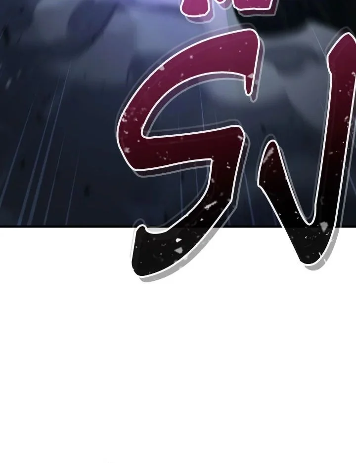 The Hero Returns ตอนที่ 97 page 43