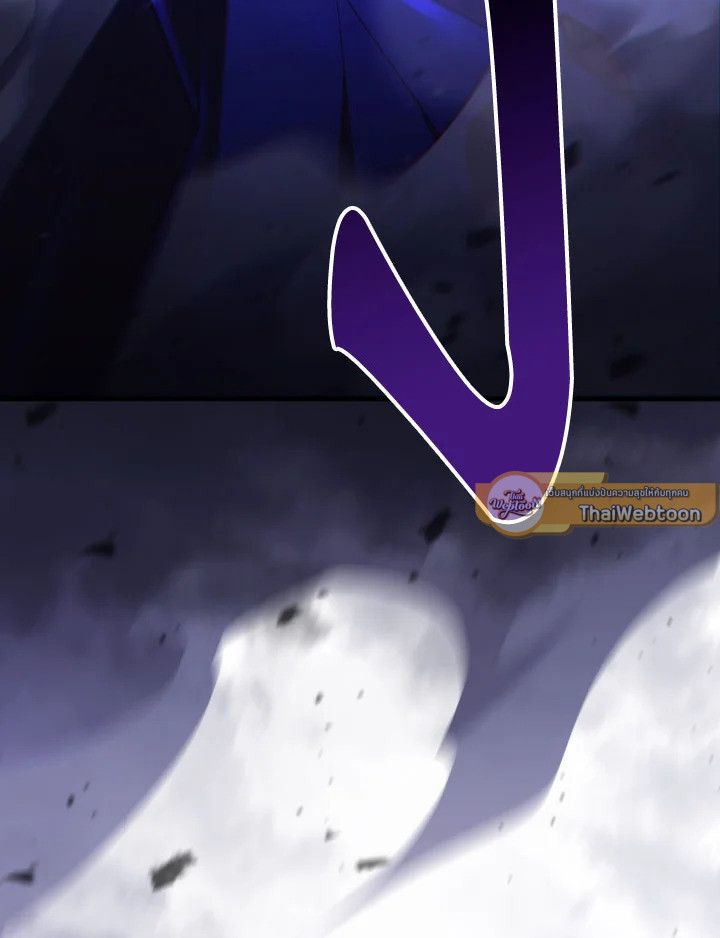 The Hero Returns ตอนที่ 97 page 50