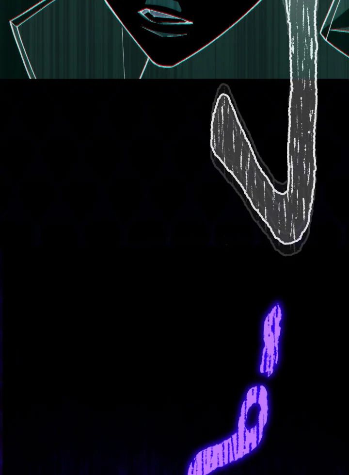 The Hero Returns ตอนที่ 97 page 56