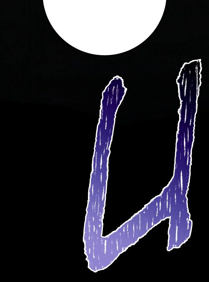 The Hero Returns ตอนที่ 97 page 75