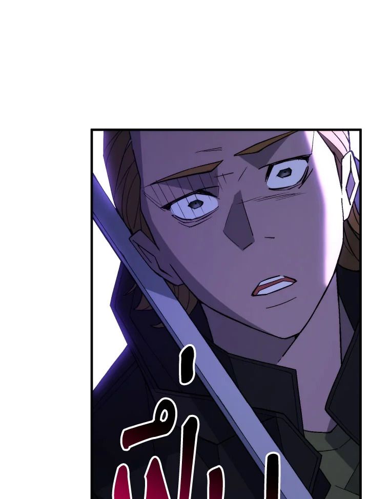 The Hero Returns ตอนที่ 97 page 78